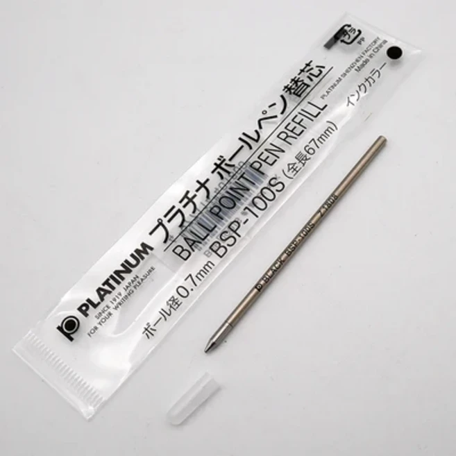 백금 볼펜 0.7 리필 bsp-100s 스털링 실버 다목적 펜 범용 리필, 01 black, 01 빠른