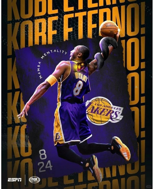 Kobe科比海報 NBA籃球明星宿舍臥室床頭裝飾畫, 1個, 科比海報-1060x90cm