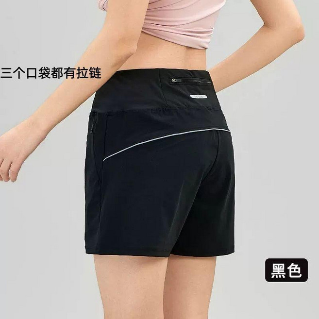 無品牌 女運動短褲 冰絲速幹 後腰口袋 可放手機 瑜伽 健身 寬鬆 跑步短褲