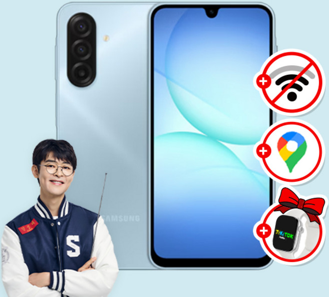 10위 - 위치확인이 가능한 A17공신폰 데이터 완벽차단 공부폰 키즈폰 초등학생휴대폰 어린이휴대폰 수능폰, 128GB,