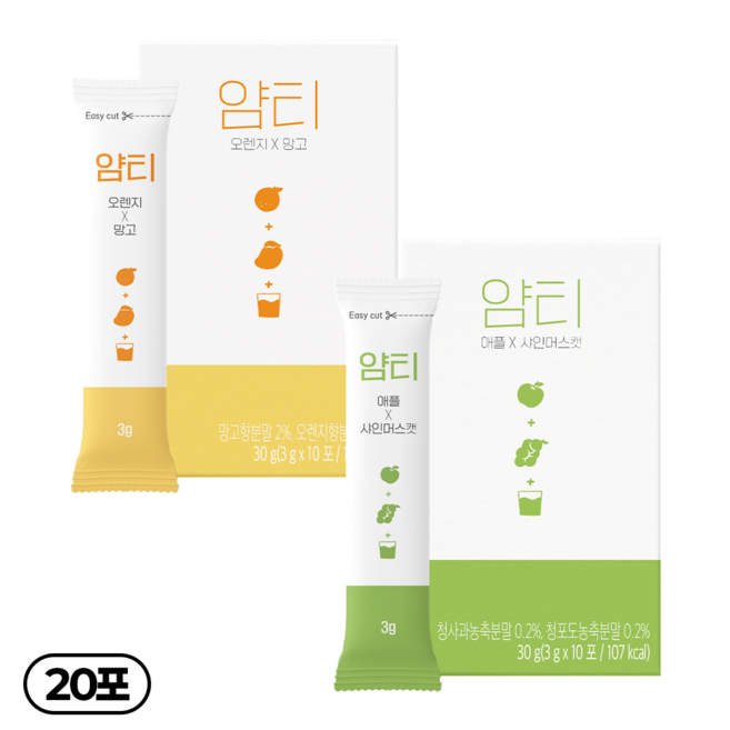 얌티 2종 애플 샤인머스캣 x 오렌지 망고, 2박스, 10개입, 3g