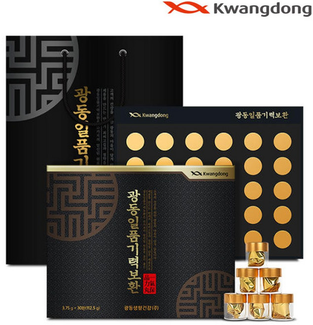 광동 일품 기력보환 30환 60환 1세트 골드 부모님 건강 설날 추석 명절 선물 세트 생력 녹용 홍삼 녹용단 광동생활건강 기력환 선물용 쇼핑백 헬스케어, 112.5g, 1박스