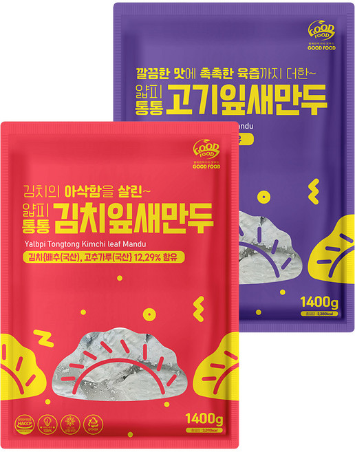 [이푸른] 굿푸드 얇피통통 고기잎새만두 1.4kg + 김치잎새만두 1.4kg, 2개