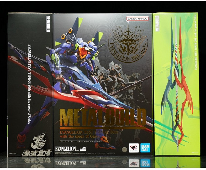 BANDAI METAL BUILD 福音戰士初號機 30週年紀念版 蓋烏斯之槍, 1個