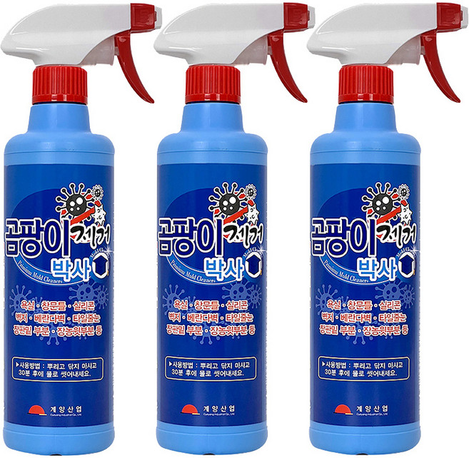 계양산업 곰팡이 제거 박사, 500ml, 3개