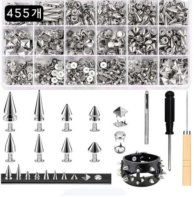 루베이 펑크 메탈 아일렛 리벳 455p + 설치 도구 세트 DIY 수선 재사용 가능한 의류/가방/모자, 1세트, 은색