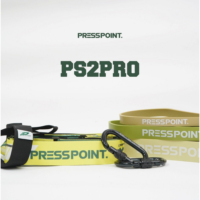 PS2PRO 프레스포인트 스키 골프 야구 알파인보드 테니스 피겨 훈련을 위한 최적의 솔루션 PRESSPOINT