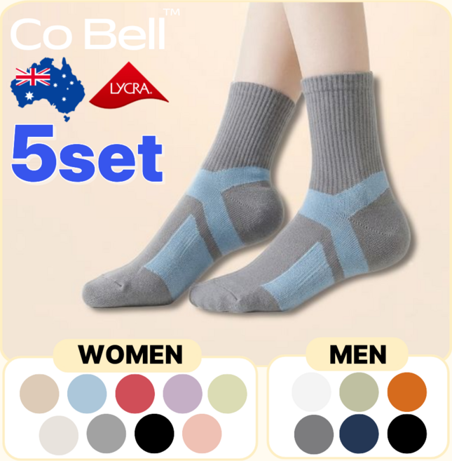 Cobell 코벨 발편한 다이어트 양말 여성용 남성용 도톰한 쿠션 중목 운동 레깅스 양말, 5개, 그레이
