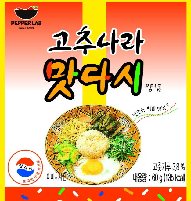페퍼랩 고추나라 맛다시 양념, 60g, 10개