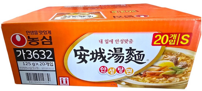 농심 안성탕면 125g X 20개