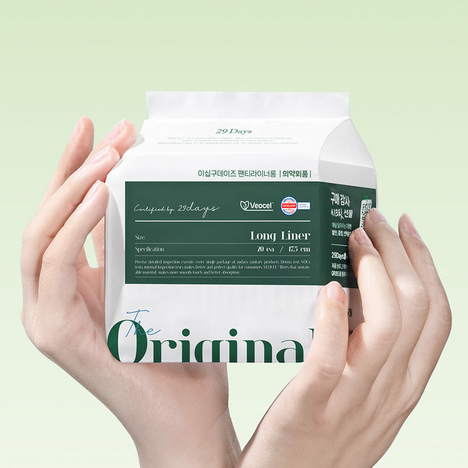 29데이즈 비오셀 친환경 팬티라이너 롱 20개입 1팩, 1개