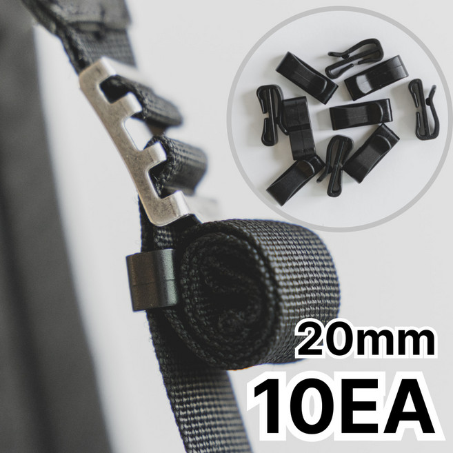 이츠오 가방끈 정리 고정 클립, 10개, 블랙