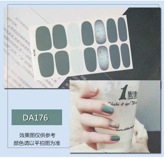 민스리빙 젤 네일스티커 붙이는 네일패치 페디 큐어 DA, 1개, DA176