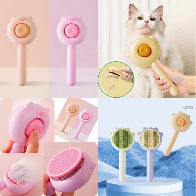 댕냥이 죽은털 제거 원터치 브러쉬 두가지 디자인 강아지 고양이빗 반려동물 엉킨털 죽은털 제거 브러시, 계란후라이-옐로우, 1개