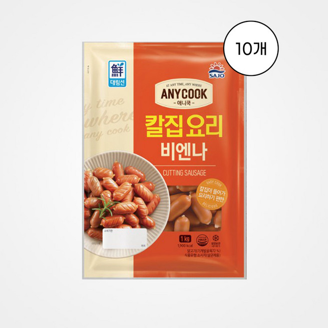 [대림] 칼집 요리 비엔나 1kg 10개