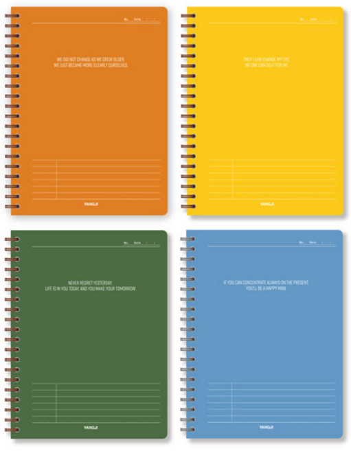 양지사 합지노트 대6호 스프링노트, 1개, 색상랜덤