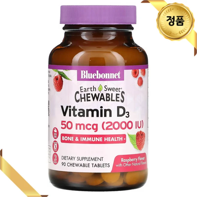 블루보넷 뉴트리션 비타민D3 2000IU 90정 츄어블 라즈베리 라놀린 콜레칼시페롤, 1개, 기본 - 쿠팡