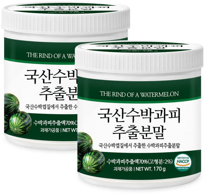 국산 말린 수박 껍질 과피 추출물 분말 가루 건조 수박피 껍데기 차 HACCP 인증, 170g, 2개