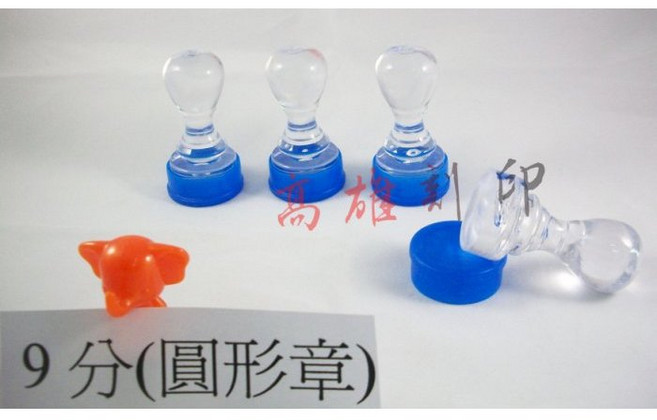 高雄刻印 水晶印章 圓形章 多種規格, 1個, 9分 (2.7cm)