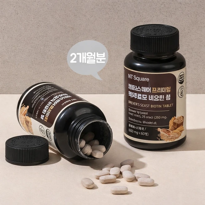 엔티스퀘어 프리미엄 맥주효모 비오틴 60정 2개월분 영양제, 1개 - 쿠팡
