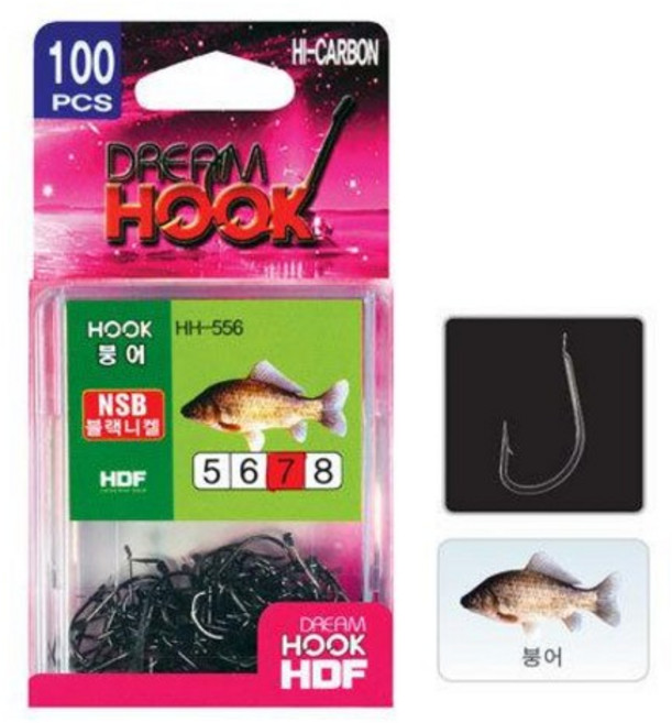 해동 HH-556 드림훅 붕어 NSB 100 덕용 벌크 민물바늘