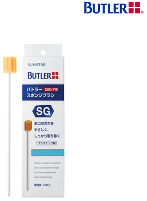 하얀손수건 엠보싱 캡형 물티슈 대용량 피톤치드 향균 저자극 안전한 프리미엄 원터치 물티슈, 1세트, 10개입, 460g