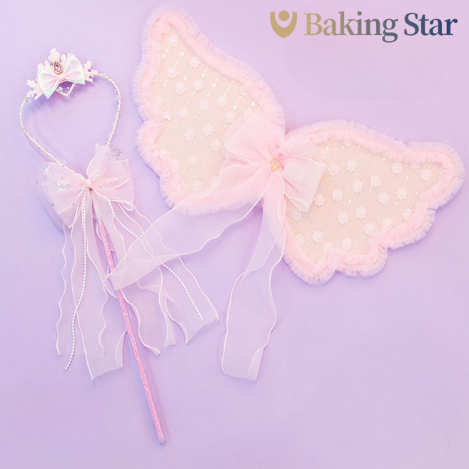 LED 점등 큐티천사날개 큐티요정봉 셋트 할로윈소품 파티용품