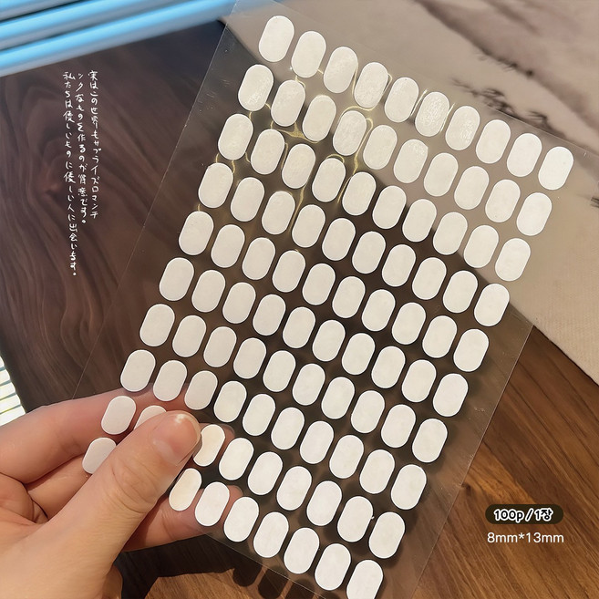 웨버몰 네일스탠드용 네일껌 셀프네일 네일팁스티커 100p, 10개, 투명