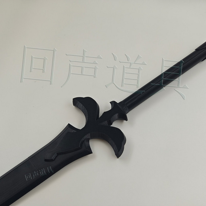 소드 아트 온라인 소아온 키리토 밤하늘 검 금속 무기 모형 제작 장비 코스프레 실물 소품 굿즈