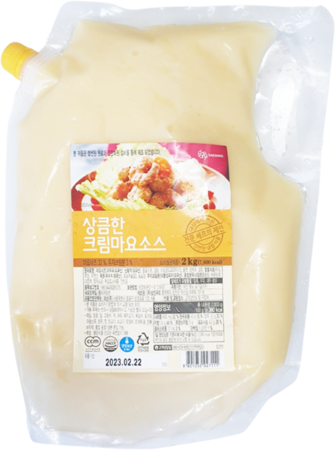 쉐프원 상큼한 크림마요소스 2kg, 2개
