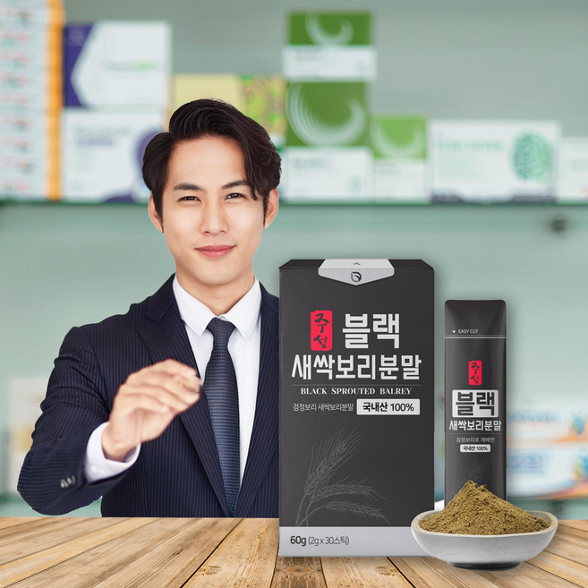 블랙새싹보리분말, 60g, 4박스