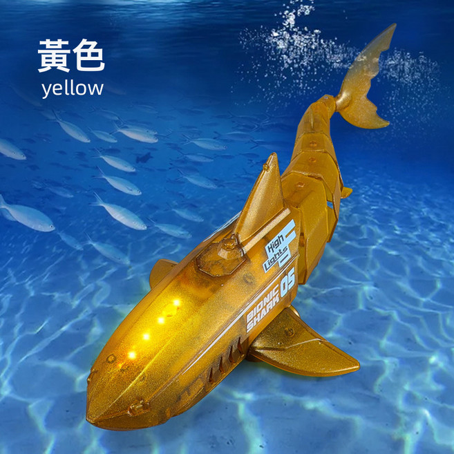 遙控鯊魚燈光透明灰金綠充電電動船兒童玩具, 1個, 金色 彩盒:1盒