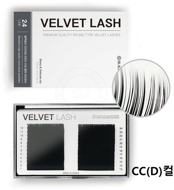 속눈썹연장 블랙베리 벨벳속눈썹 CC컬(D컬) 24줄대용량, 1개, CC컬 0.12 MIX