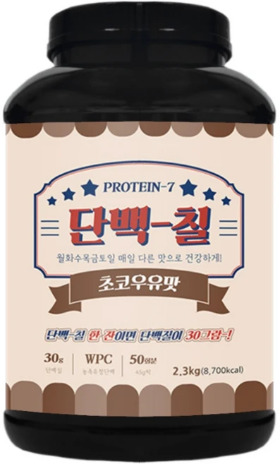 단백칠 초코우유맛 공장직영 판매 WPC 2300g 대용량 프로틴 보충제, 1개, 2.3kg - 쿠팡