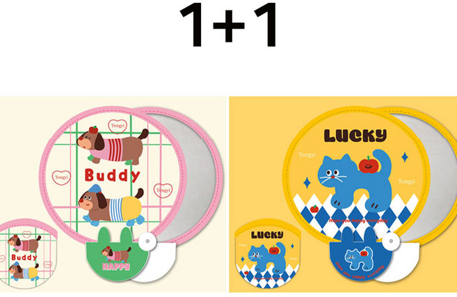 salimm 휴대용 귀여운 동물 캐릭터 셀카 반사판 원터치 접이식 부채 1+1, 2개, 핑크+옐로우