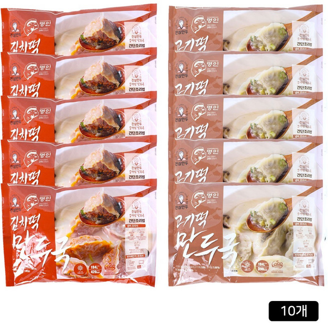 진심 만두 떡만두국 10팩 (김치5 + 고기5), 10개