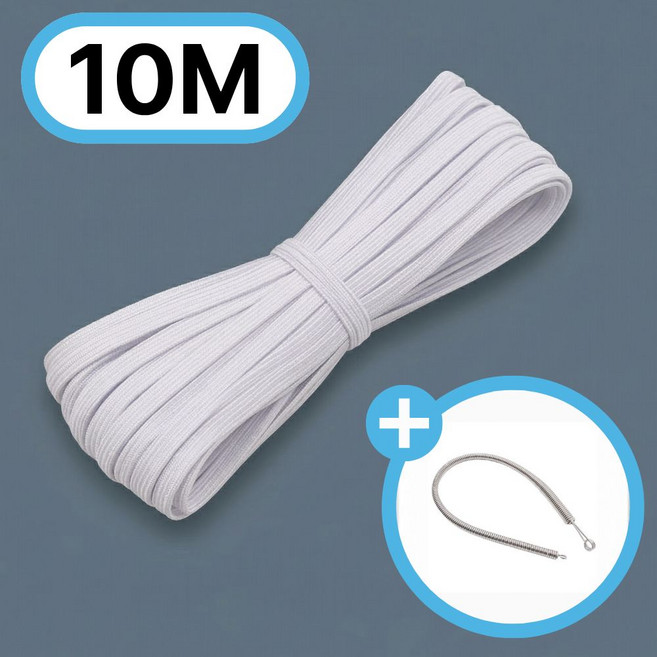 생활해랑 바지 고무줄 밴드 10mm, 1개, 화이트