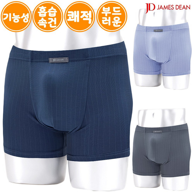 제임스딘 남자 아스킨 여름 사각 쿨 드로즈 팬티 3매입 ZZ72