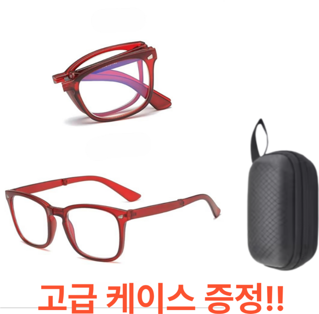 ON US 블루라이트 차단 안경 접이식 안경테 뿔테 긱시크