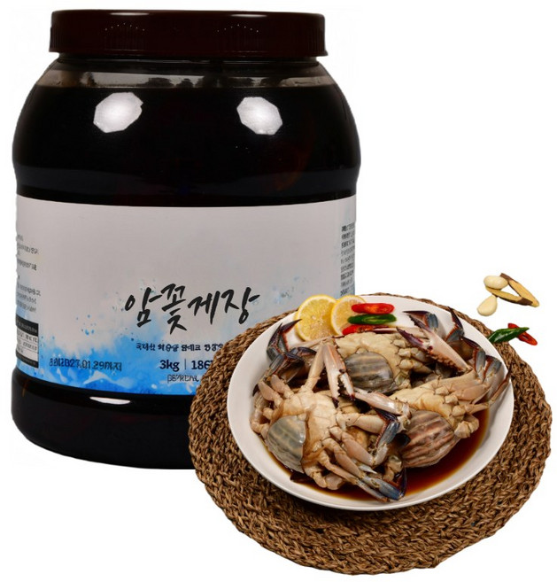 하태푸드 알이꽉찬 간장게장 국내산 연평도 암꽃게, 1개, [3kg] 암꽃게 3마리