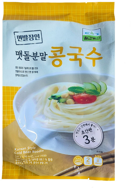 [칠갑농산]맷돌분말 콩국수 440g 2인분, 1개