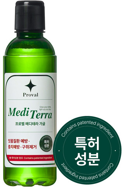 약국입점 프로벨 메디테라 가글 잇몸 염증 예방 입냄새제거 충치예방 무알콜 불소 구강청결제, 1개, 600ml