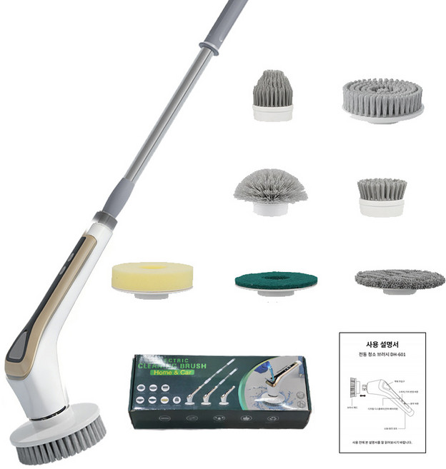 호밍사이 무선 전동 욕실 청소솔 주방 욕실 다용도 청소기 7in1 세트 세제 주입 가능, 화이트