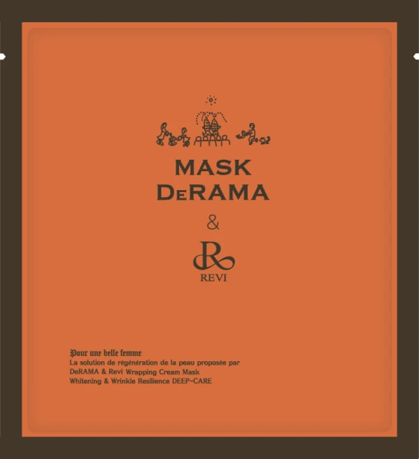 드라마 페이셜 마스크/Creme Wrapping Facial Mask 낱개 1매, 1개, 1개입 - 쿠팡