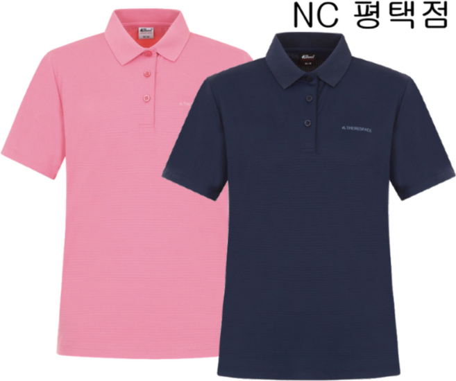 레드페이스 여성 가성비 여름 냉감 아이스 반팔 카라 티셔츠