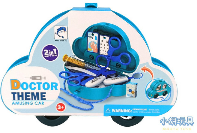 小胡玩具 單肩包收納車 廚房餐具/醫具/維修工具收納遊戲車 扮家家酒 兒童玩具, 1個, 醫具