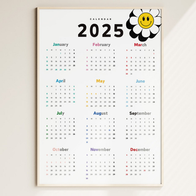 하루애디자인 2025년 달력 포스터 인테리어 그림 액자 거실 북유럽 미니멀 캘린더, 스마일 캘린더, 유광골드