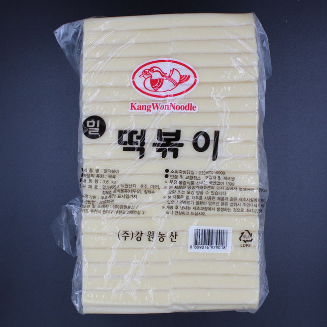강원농산 시장떡볶이 (밀떡볶이 목침), 2kg, 1개