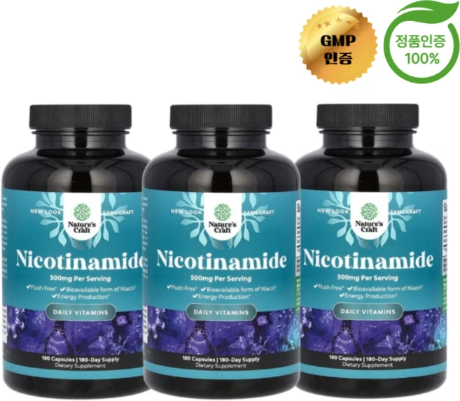 2+1 네이처스 크래프트 나이아신아마이드 500mg 캡슐 180정, 3개 - 쿠팡