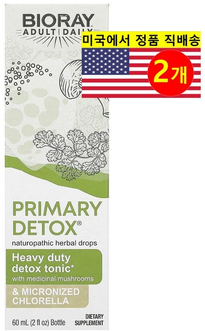 Bioray Inc. 바이오레이 헤비 듀티 토닉 무알콜 Heavy Duty Tonic, 2개, 60ml - 쿠팡
